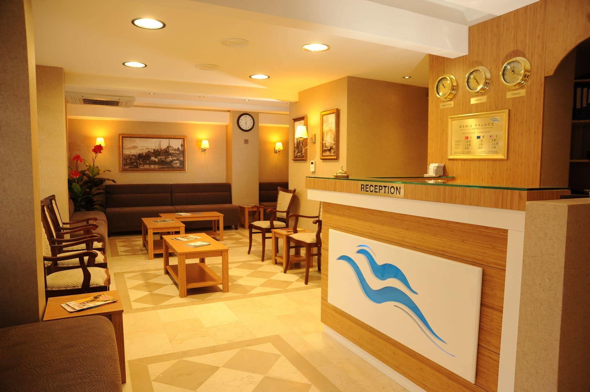איסטמבול Deniz Palace Hotel מראה חיצוני תמונה